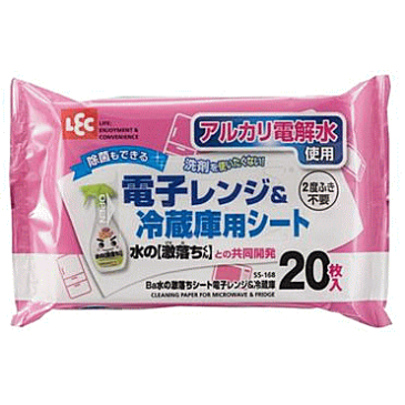 【4326】レック水の激落ちシート電子レンジ&冷蔵庫用シートアルカリ電解水使用　20枚 ※60個まで1配送