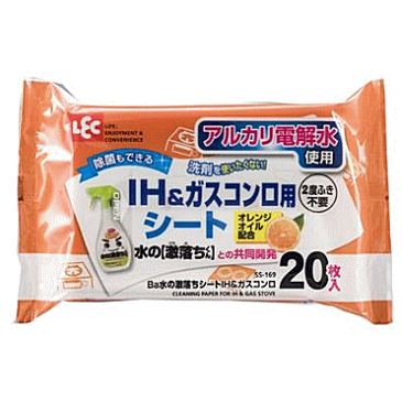 【4326】レック水の激落ちシートIH&ガスコンロ用シート20枚入 アルカリ電解水使用※60個まで1配送可※