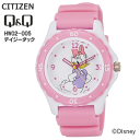 【5855】☆3【腕時計 ディズニー シチズン】ディズニーコレクション デイジーダック【HW02-005】CITIZEN シチズン Q&Q ディズニー 腕時計 ...