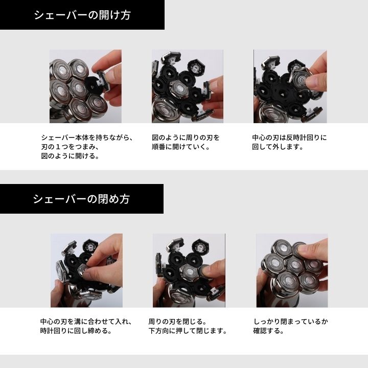 電気シェーバー7D電気シェーバーシェーバーメンズシェーバー髭剃りひげそりバリカン鼻毛カッターフェイスブラシボディブラシ頭皮マッサージスパ充電式USB充電type-c充電デジタル表示全身洗える自動研磨システム5in1剃り残しなし