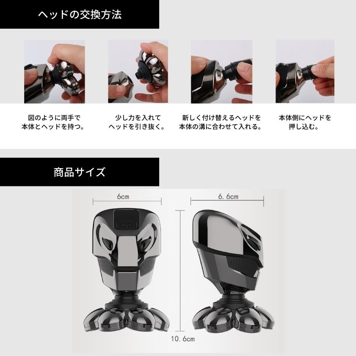 電気シェーバー7D電気シェーバーシェーバーメンズシェーバー髭剃りひげそりバリカン鼻毛カッターフェイスブラシボディブラシ頭皮マッサージスパ充電式USB充電type-c充電デジタル表示全身洗える自動研磨システム5in1剃り残しなし