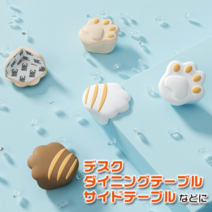 �����ʡ������� �׷���� ���˥ޥ�ǥ����� ǭ ���� ���ꥳ���� �İ��� �����ʡ����å���� 4�ĥ��å� �� �٥å� �����ɻ� ��ñ���� �֤���� �Ҷ�