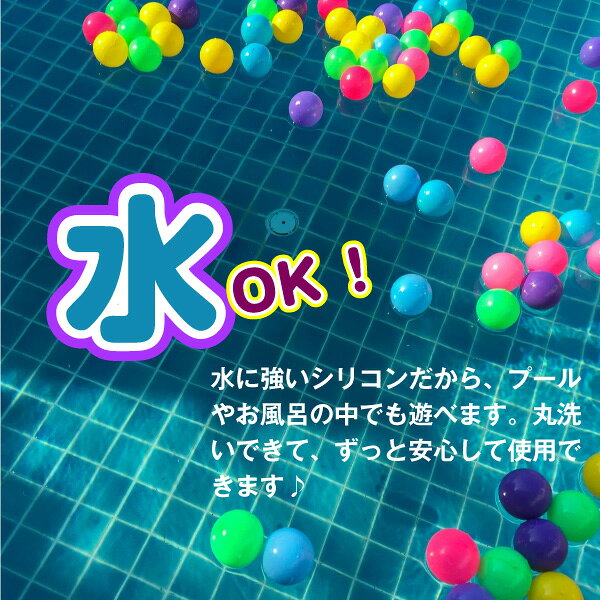 カラフルでかわいい 人気 おもちゃ 知育玩具 スクイーズ プッシュポップ バブル 動物 男の子 女の子 プレゼント 風呂 お出掛 洗える supernatto-10000136 FelsGold サンプル画像2