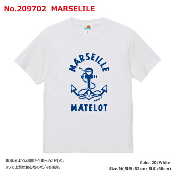 プリントTee　umisora　209702　マルセイユ　MARSEILLE　メンズ　レディース　ユニセックス　夏　サマー　海　山　レジャー　ウミソラ　プリント　半袖　S　M　L　Tシャツ