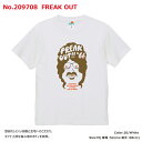 プリントTee　umisora　209708　FREAKOUT　フリークアウト　メンズ　レディース　ユニセックス　夏　サマー　海　山　レジャー　ウミソラ　プリント　半袖　S　M　L　Tシャツ