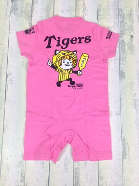 タイガースキッズロンパース/プリントロンパース/CHEER UP/チアーアップ/Cheer Up!! Tigers/チアーアップタイガース/半袖ロンパース/600606