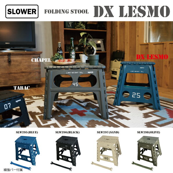 ޤꤿ߼եǥ󥰥ġFOLDINGSTOOLSLOWERDX-LESMOػҥġ䶯СդҶƥꥢȥɥץ٥Ƨ楫