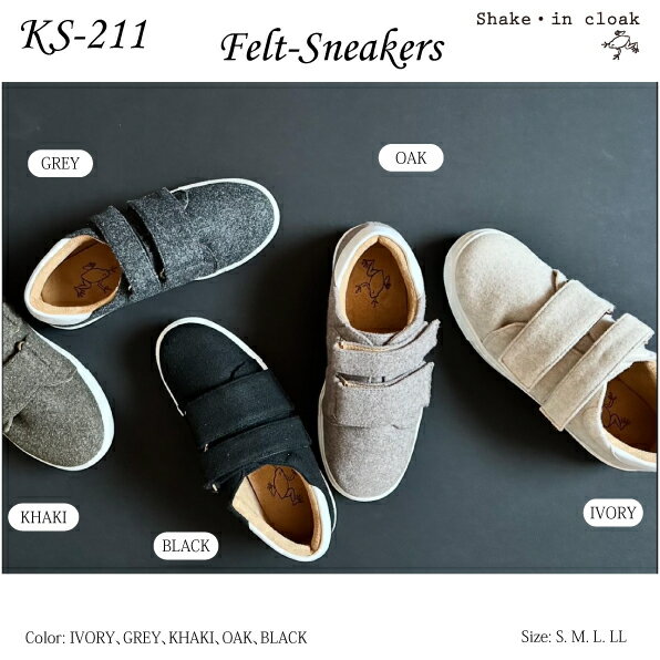 ޡηǤʥ륷󥯥KS-211եȥ٥륯ˡǥ