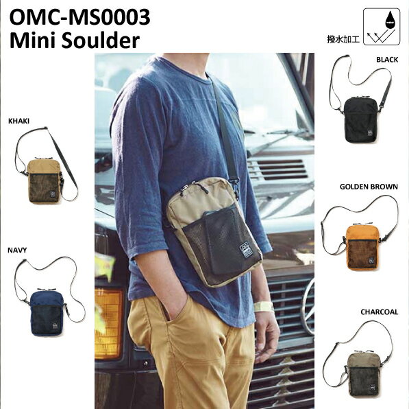 ミニショルダー　OMC-MS0003　タテ型　ナイロン　撥水　ポリエステル　ユニセックス　カジュアル　通学..
