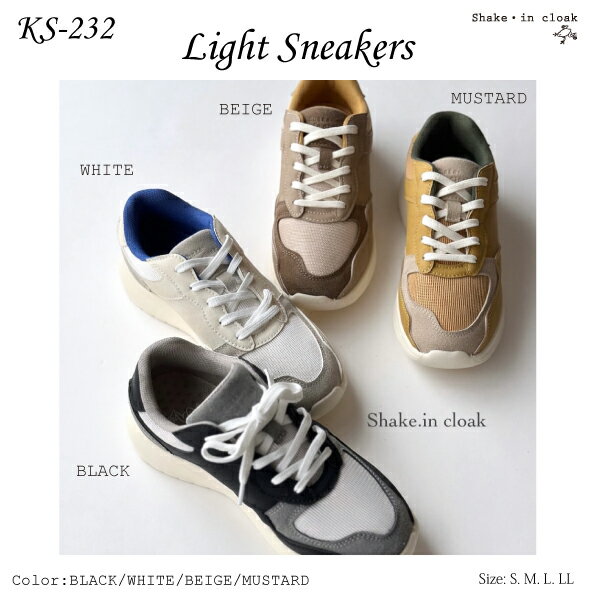 ̵KS-232饤ȥˡ̥ޡηˡϥ˥।󥽡뤪Ǥʥ륷󥯥塼ǥ