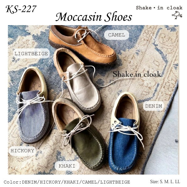 ̵ޡηKS-227⥫󤪤ǤʥShakeinCloak󥯥塼ǥǥ˥