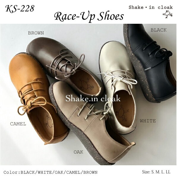 ̵ShakeInCloakޡηKS-228졼å֤Ǥʥ륷󥯥塼ǥײ
