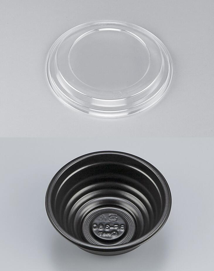 BF－360 黒　本体＋嵌合蓋　セット　1200枚　シーピー化成...