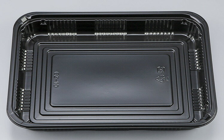 CZ−10　BS黒本体　200枚　シーピー化成