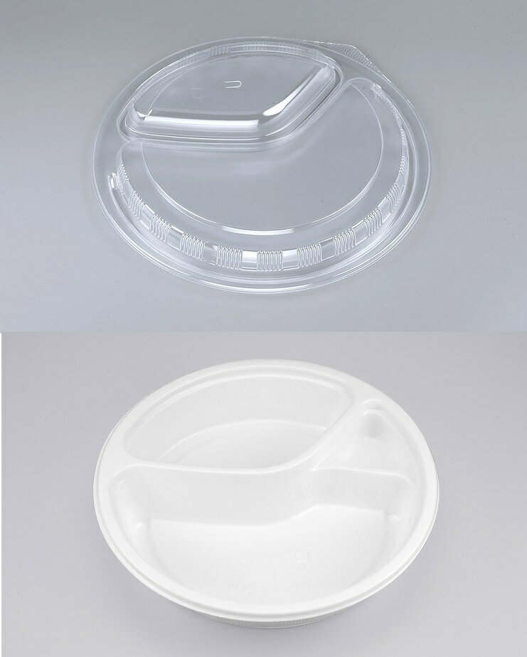 BFカレー内8　ホワイト　本体+嵌合蓋U字穴　セット　50枚　シーピー化成　カレー容器