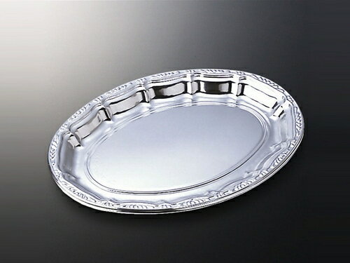 DXプラッター 390B 20枚　中央化学　オードブル