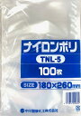 真空袋 ナイロンポリ TNL-5 100枚 送料無料 中川製袋化工