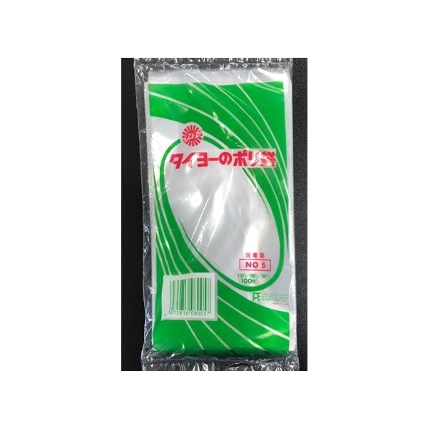 厨房周りや小物入れなど、世帯用・業務用問わずお使いいただけるポリ袋です。 ＜メーカー名＞ 中川製袋化工（株） ＜規格＞ 素材：ポリエチレン ■サイズ：100×190(mm)