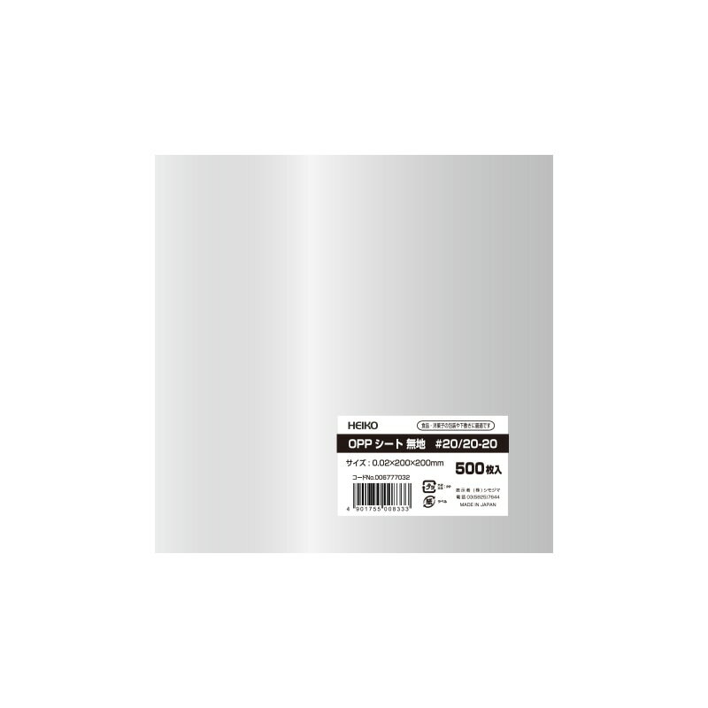 ��������̵������ OPP������ 200��200 #20 ̵�� 500�� ���⥸��