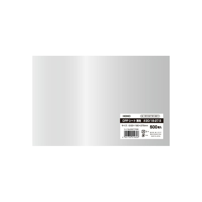 ��������̵������ HEIKO OPP������ 180��275 #20 ̵�� 500�� ���⥸��