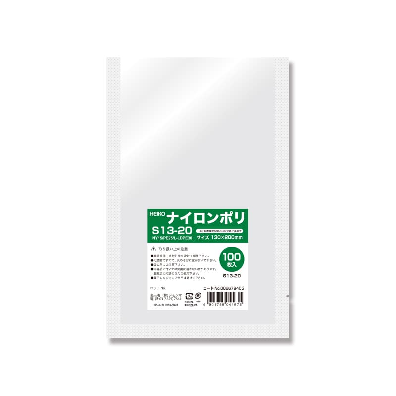 【まとめ買い10個セット品】【 WT ブレッドマーカー サークル 】【 厨房器具 製菓道具 おしゃれ 飲食店 】【メイチョー】