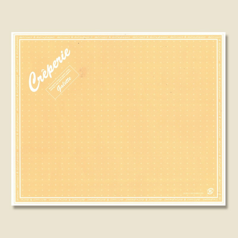 ★＼送料無料／★ クレープ包装紙 ドリームズ オレンジ 100枚