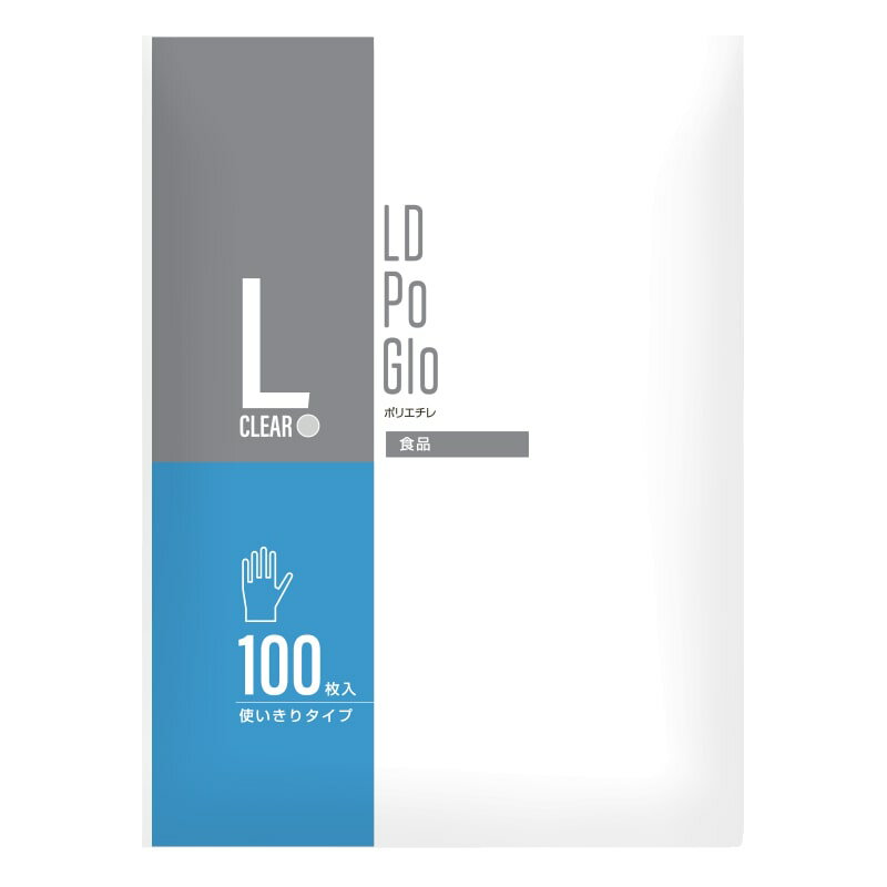 【送料無料】川西工業 ポリエチレン手袋 カタエンボス #2016 クリア L 100枚　使い捨て手袋