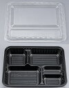 BS弁当84−5　黒　本体・蓋セット　400入 使い捨て弁当容器 1