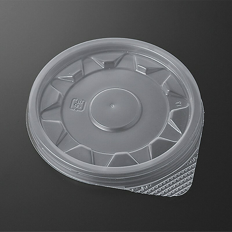 ケーピープラテック 紙容器 カップ用フタ K丸カップ95 1800個 50個×36袋 スープ容器　ケース