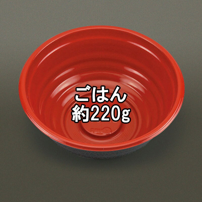 商品詳細 サイズ 外寸：φ120×高50mm／底寸：φ56mm 材質 BF（低発泡ポリスチレン） 商品説明 幅広いテイクアウトにおすすめの、丸型の丼容器です。外嵌合蓋「BF－360」は別売です。●電子レンジ使用可●オーブン使用不可●耐油性：あり●耐熱温度：105℃●ごはんの容量：約220g