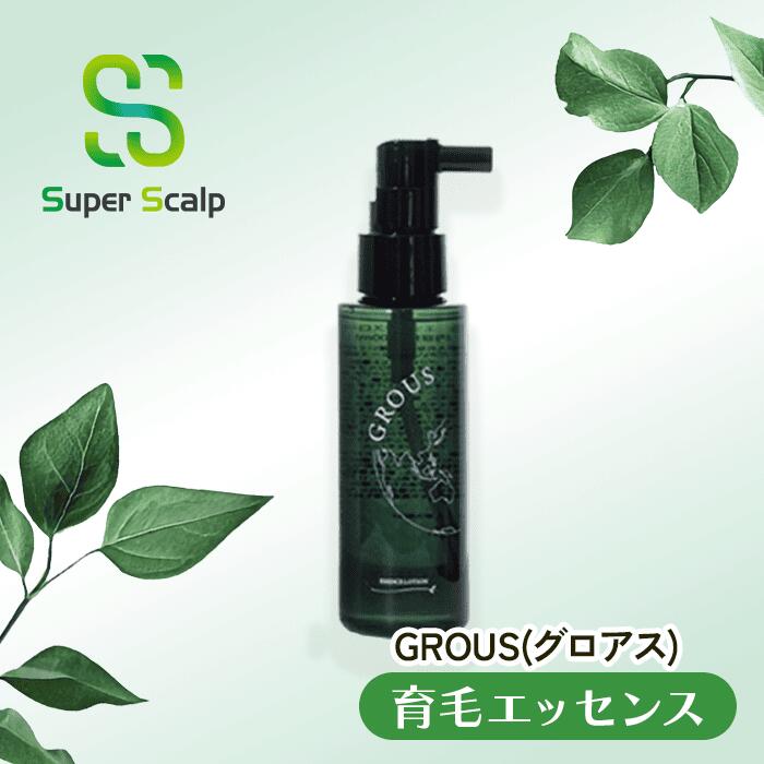 楽天スーパースカルプGROUS グロアス エッセンス 100ml アミノ酸 髪のボリューム ふけ 痒み ヘアケア ダメージ補修 ツヤ髪 ハリ コシ 産後 スーパースカルプ superscalp