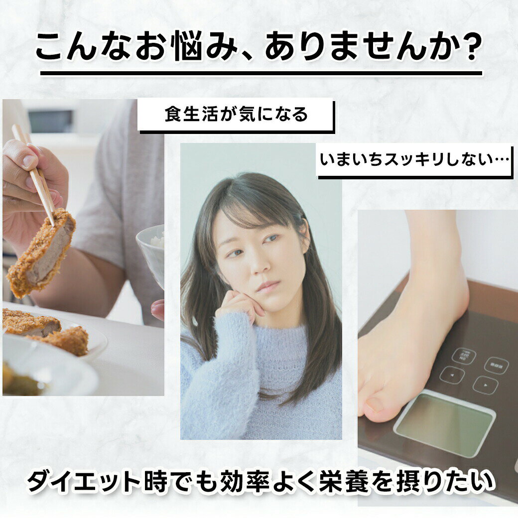 ★SS特別価格★【Super Smart 公式】 ウルソール酸 50 mg 栄養 補助 濃度 天然 由来 成分 天然 植物性 植物 海外通販 メーカー 直送 サプリメント サプリ スーパースマート 健康 食品 量 維持 オレアニン酸 保護