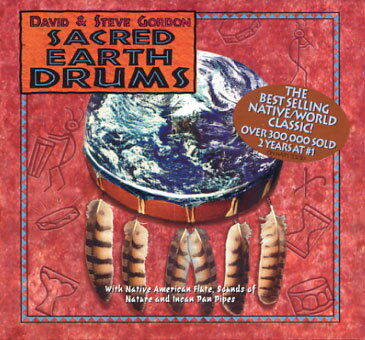 【送料無料】 SACRED EARTH DRUMS/DAVID&STEVE GORDON