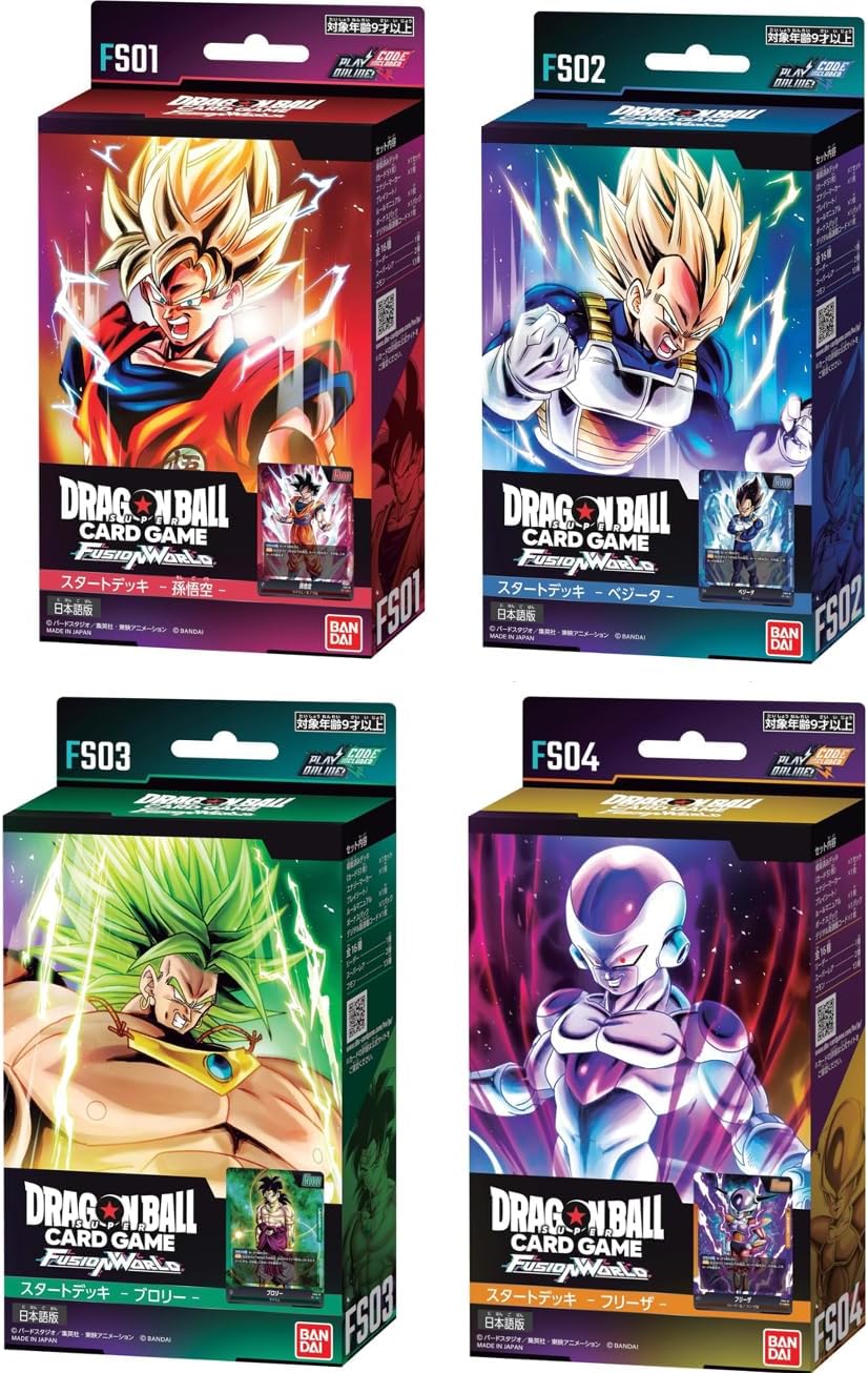 楽天市場】ドラゴンボールフュージョンワールドの通販 楽天市場】ドラゴンボールフュージョンワールドの通販