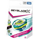 BEYBLADE X ベイブレードX CX-07 スターター ペガサスブラストATr