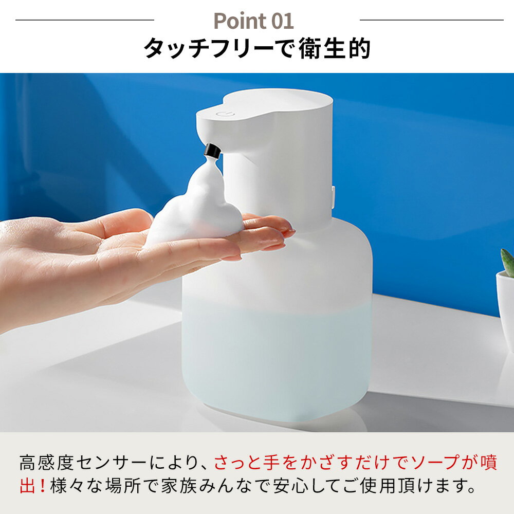 �����ץǥ����ڥ󥵡� ��ư ˢ ���� �ɳݤ� ������ 500ml �⤫���� �����ȥǥ����ڥ󥵡� ������� ���������� �ϥ�ɥ����� ����