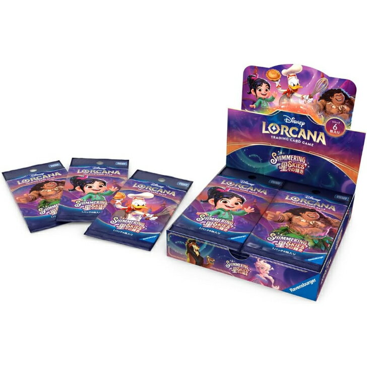 Rakuten - ディズニー・ロルカナ・TCG 日本語版 ブースターパック 星々の輝き BOX