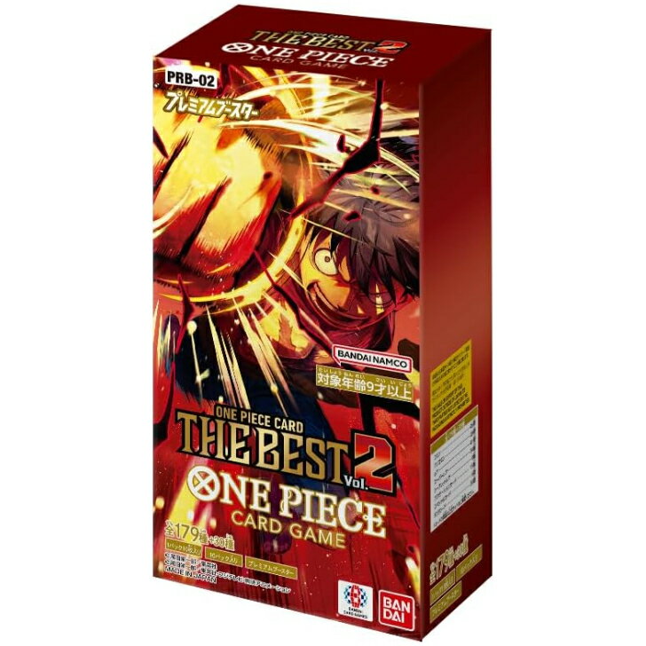 ONE PIECEカードゲーム プレミアムブースター ONE PIECE CARD THE BEST vol.2 PRB-02 BOX