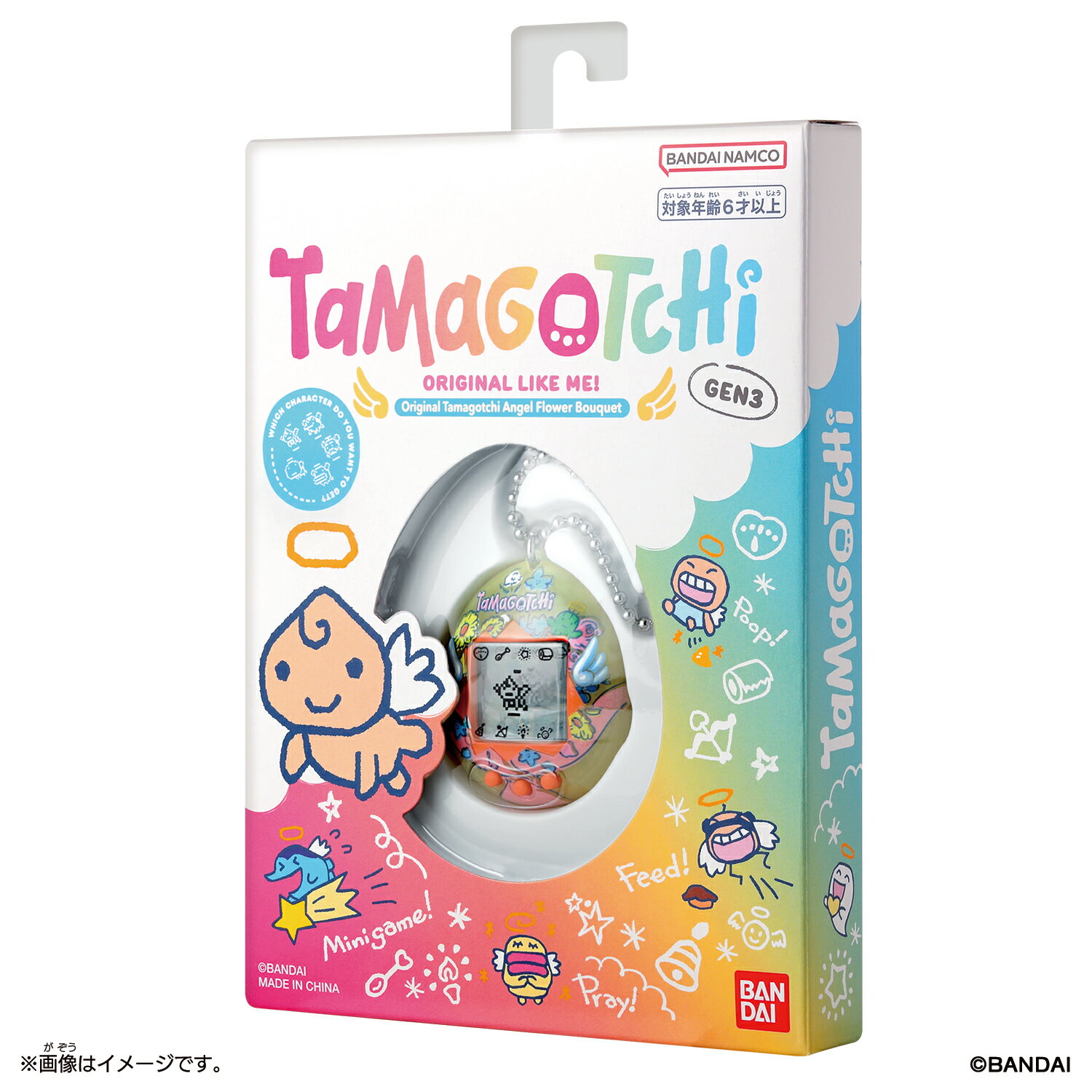 Original Tamagotchi Angel Flower Bouquet たまごっち 3