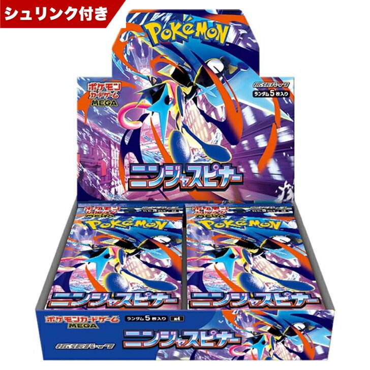 樂天商城 - ポケモンカードゲーム MEGA 拡張パック ニンジャスピナー BOX