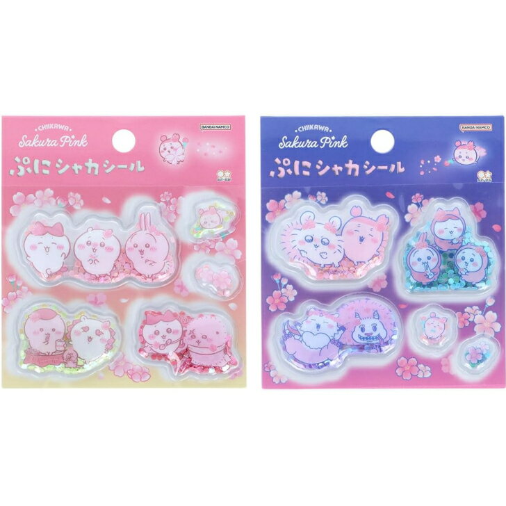 樂天商城 - ちいかわ ぷにシャカシール Sakura Pink サクラ ヨザクラ サンスター文具 正規品 ぷっくり ぷくぷく シール