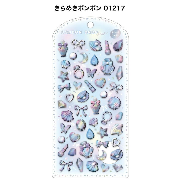 ラスト1点　ボンボンドロップシール　ふるーつボンボン　クーリア　正規品 Q-LiA（クーリア） 新品未開封 シール ボンボンドロップシール