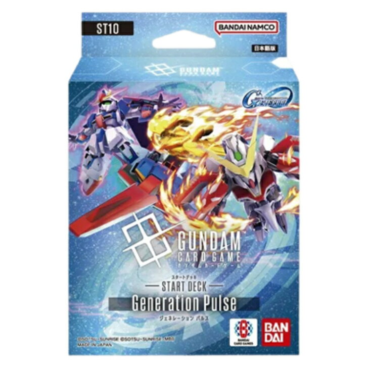 ガンダムカードゲーム スタートデッキ アールストライク スリーブ 50枚セット 楽天市場】ガンダムカードゲーム スタートデッキの通販