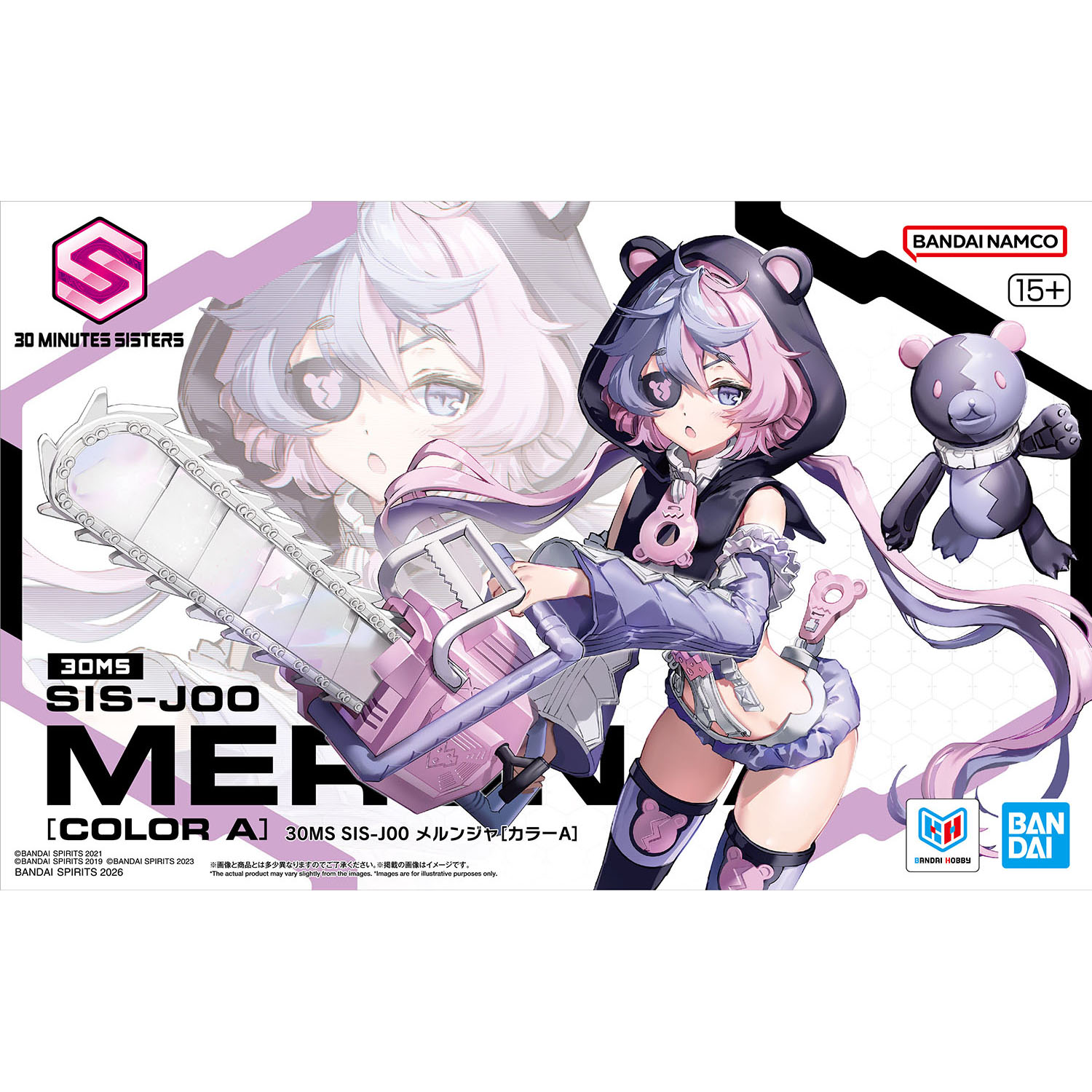 楽天市場】30ms sis-h00 セスティエ（ホビー）の通販
