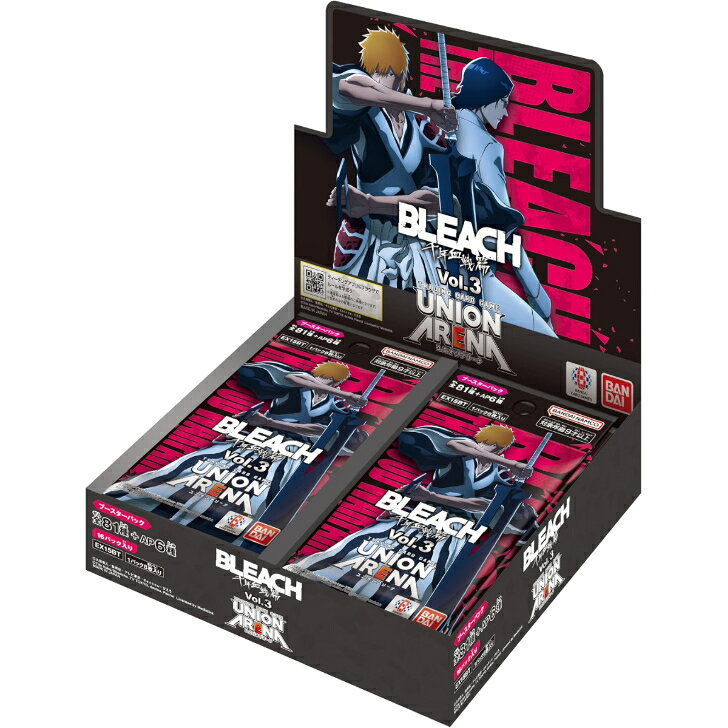 UNION ARENA ブースターパック BLEACH 千年血戦篇 Vol.3 EX15BT BOX（16パック入り）