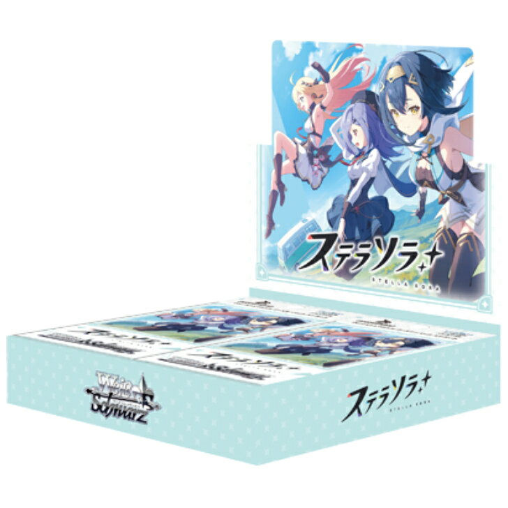 ヴァイス 転スラサインまとめ売り4枚 楽天市場】転スラ ヴァイスシュヴァルツ boxの通販