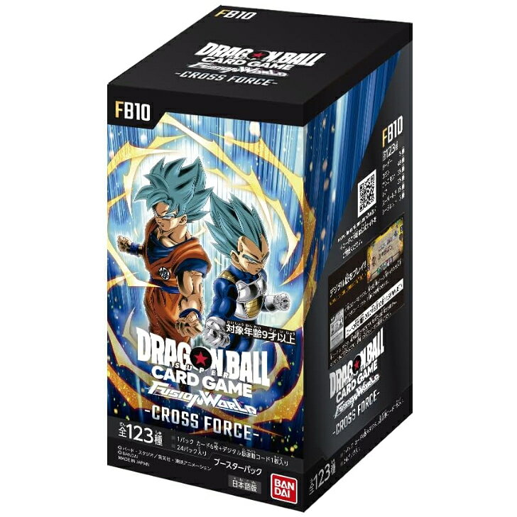 楽天市場】ドラゴンボール フュージョン ズ（ホビー）の通販
