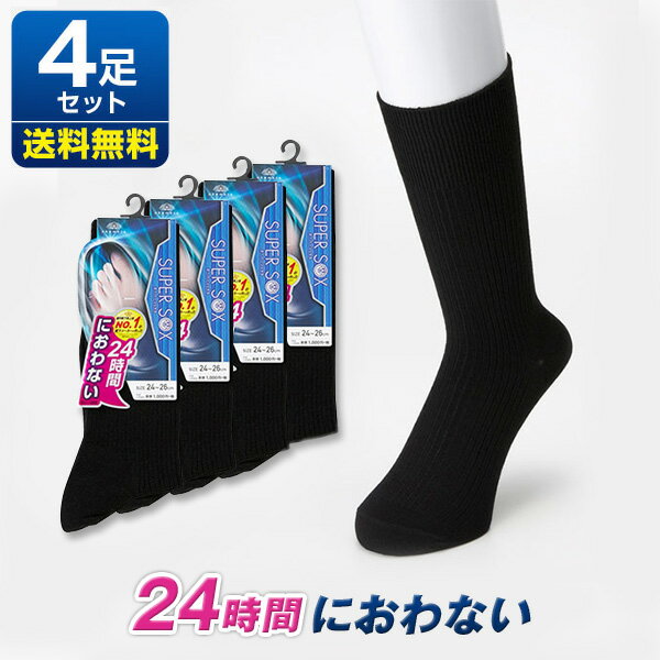     SUPER SOX X[p[\bNX u N[\bNX 4g|{ C LC Ȃ L  L okamoto rWlX Zbg  rWlX\bNX Y\bNX hL LȂ \bNX Y amC j L\bNX  ėp N[\bNX