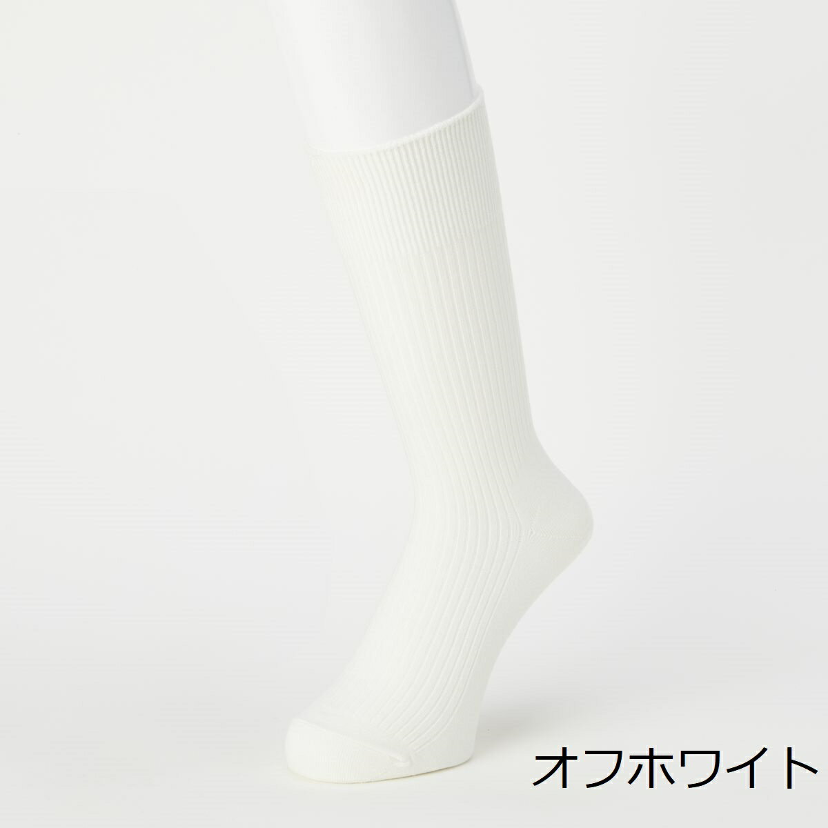 【靴下の岡本公式】4足組 SUPER SOX メンズ クルー丈 リブ柄 2