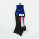 yC̉{zSUPER SOX Sports Y 10cm ~t